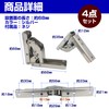 HAMILO Foldable Hinges Table Shelf DIY Furniture DIY DIY Hardware