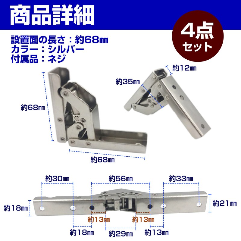 HAMILO Foldable Hinges Table Shelf DIY Furniture DIY DIY Hardware