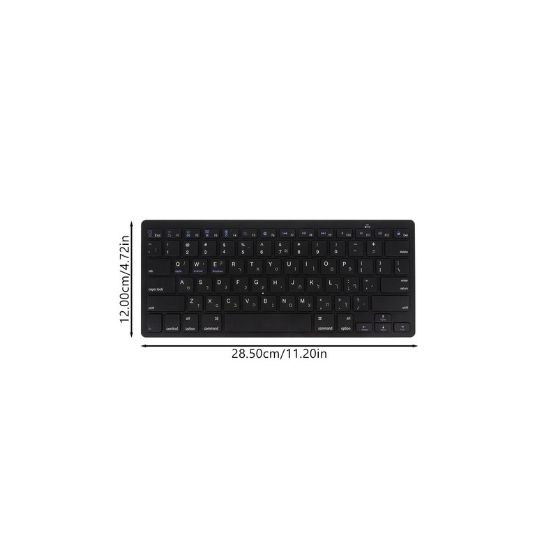 Hebrew Keyboards, Black Keyboards Silent Wireless Ultra-Thin Multimedia Full-Size Low