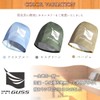 New sense of sauna hat: Can be washed in a