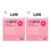 Signature/Collagen/Biotin/x/2Pcs