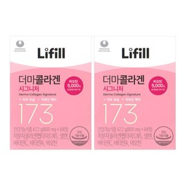 Signature/Collagen/Biotin/x/2Pcs