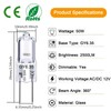 Lacnooe GY6.35 Bulb 50W, 12 Pack Dimmable GY6.35 Light Bulb