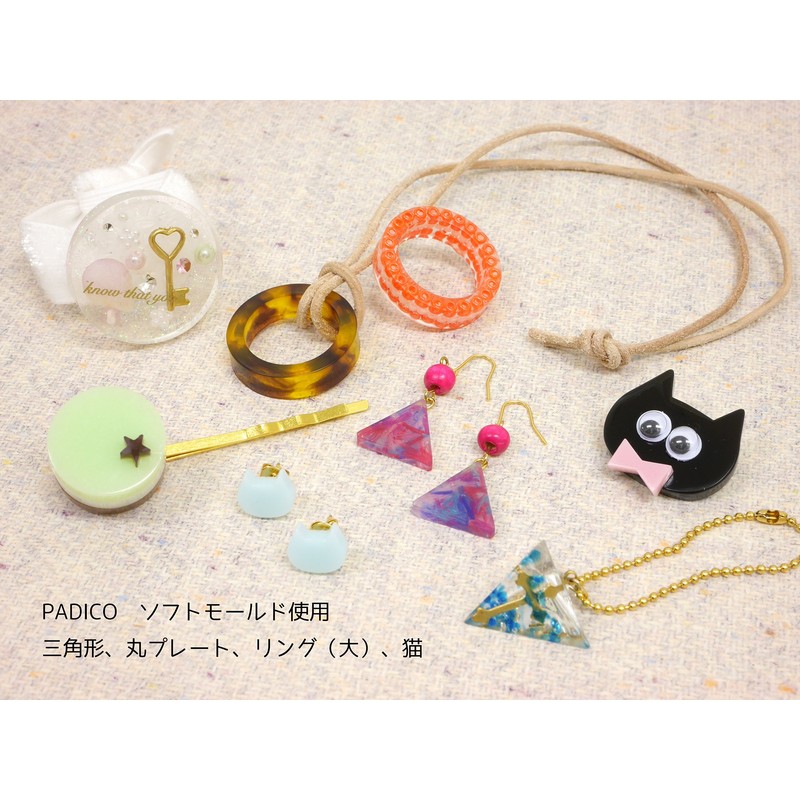 Padico Soft Mold 404219 Resin Mold, Circular Plates