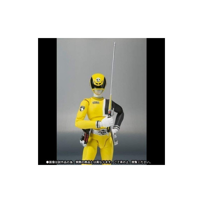 S.H. Figuarts Deca Yellow
