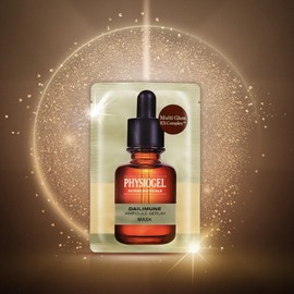 PHYSIOGEL Scienceuticals Dailimune Ampoule Serum Mask 3ea Set (+1ea) - [SET] Mask 3ea Set (+1ea)