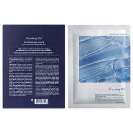 Pyunkang Yul Pyunkang Yul Highly Moisturizing Mask Pack 10 PCS - Korean Ceramide Vitamin Face Sheet Mask Skin Care Products - Beauty Face Mask Containing Panthenol, Hyaluronic Acid, Tea Tree, Cica