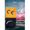 Wild Scene Life Jacket, Waist Type, Belt Type, Sea Fishing,