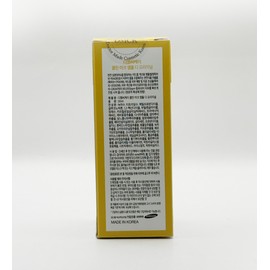 DMCK Clean Arc The Original Ampoule 50ml / DMCK 클린 아크 디 오리지널 앰플 50ml