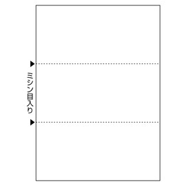 ヒサゴ FSC(R)認証 マルチプリンタ帳票 A4白紙3面 100枚入り FSC2004