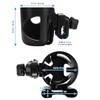 Accmor Universal Walker Cup Holder, Wheelchair Cup Holder with Phone