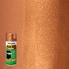 Rust-Oleum 241232 High Heat Ultra Spray Paint, 12 oz, Aged