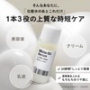 White Oil (Version 2.08), 1.0 fl oz (30 ml), Agile