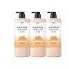 Happybath 해피바스 정말 순한/촉촉한 바디워시 900g 3개 Happy Bath Really