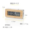 ADESSO T-01 Alarm Clock, Radio, Digital, Bamboo Radio Clock, Backlight,