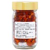 Natural Health Company Vitamin E Sphere, 3.2 oz (90 g),