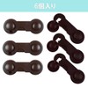 HappyHome Baby Guard, One-touch Door Lock, 6 Pieces, Drawer, Door,