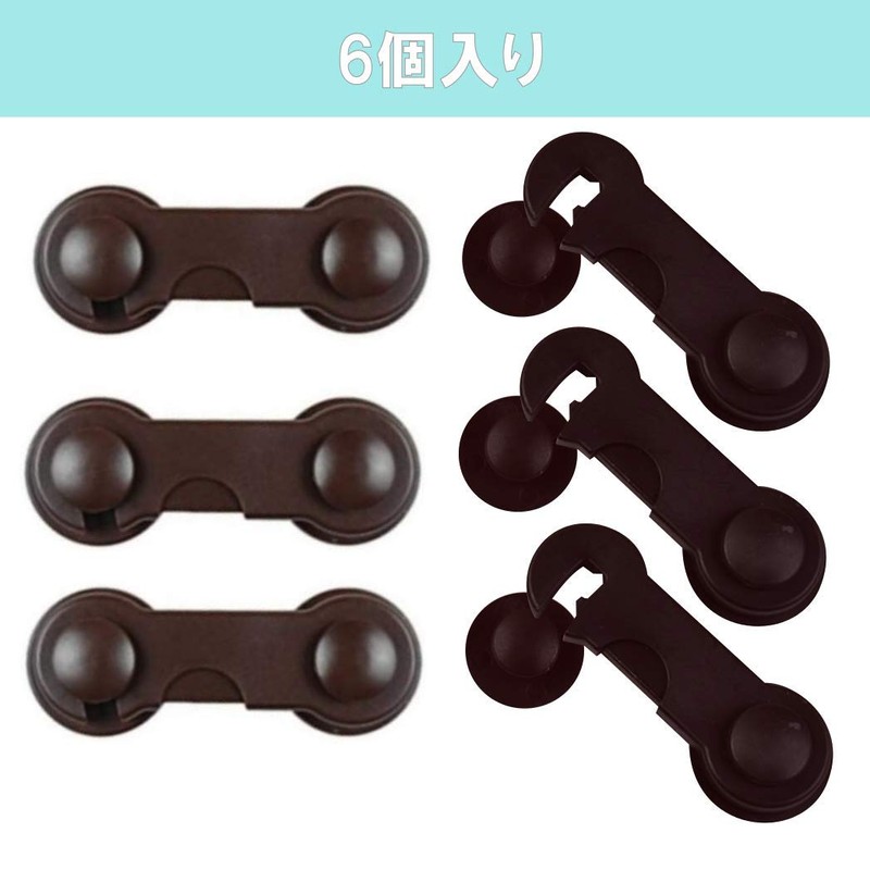 HappyHome Baby Guard, One-touch Door Lock, 6 Pieces, Drawer, Door,