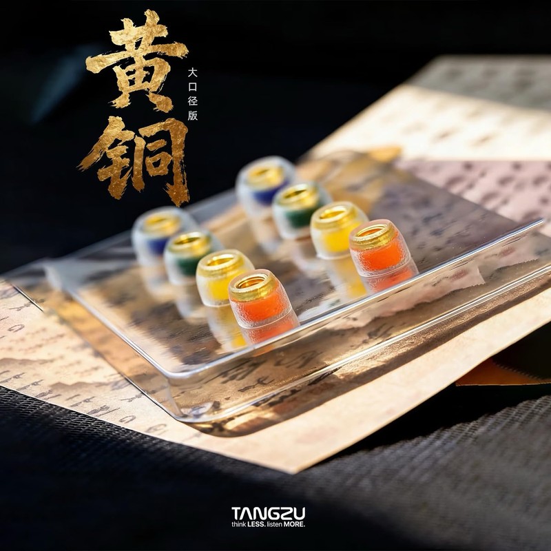 TANGZU Tang Sancai Noble Earbud Tips, Brass IEM Ear Plugs,
