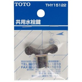 TOTO: Shared faucet key, Model: THY15122