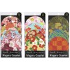 Kamiiso Sansho Coasters Made in Japan, Kimono Beauty 3-piece Set