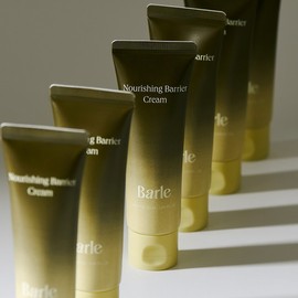 Bar Nourishing barrier cream to apply / 바를 너리싱 베리어 크림