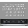Cooker Sticker Set Cooker Symbols Sticker Labelling of Smudged Cooker