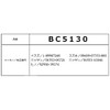 Boston BC5130 Automotive Parts Push Rivets Black 10 per Bag