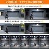 MEIKEE 10W Ultra Bright LED Flood Light PIR Outdoor Sensor