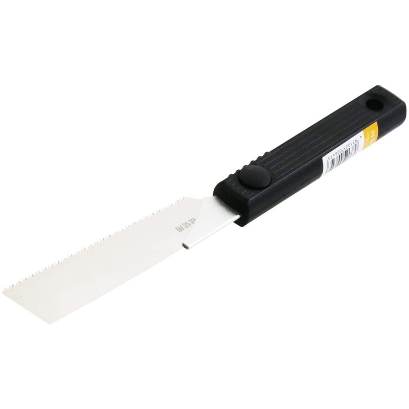 Site Shop Single Blade Saw with Saya for Branch Cutting