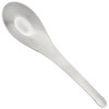和味 Wok Ceramic Spoon, Spoon, Extra Large Bg – Small – 19 