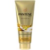 Pantene Rinsing Treatment, Extra Damage Care, Daily Repair, Large Size,