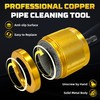 KJE 3-Piece Metal Copper Pipe Cleaner Set for Drill (1/2",