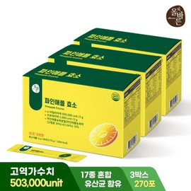 Correct pineapple enzyme 90 packs 3 box 9 months bromeline / 올바른 파인애플 효소 90포 3박스 9개월분 브로멜라인