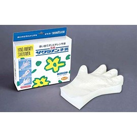 サクラメン キッズデラックスエンボス手袋 1箱(100枚入)
