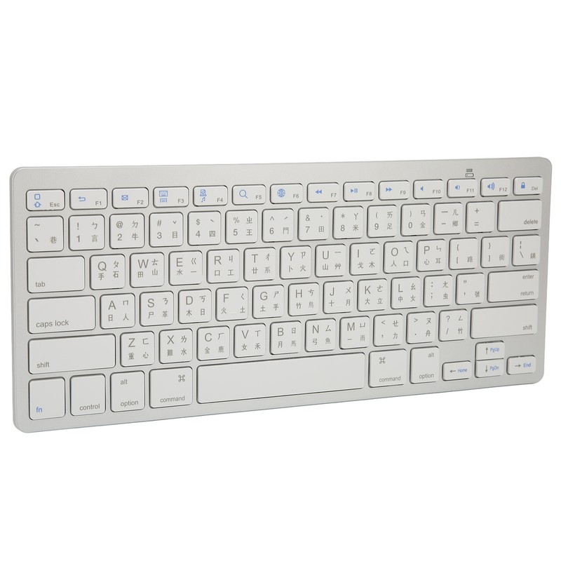 Wireless Keyboard Mini 78 Keys Ultra Thin Portable White Computer