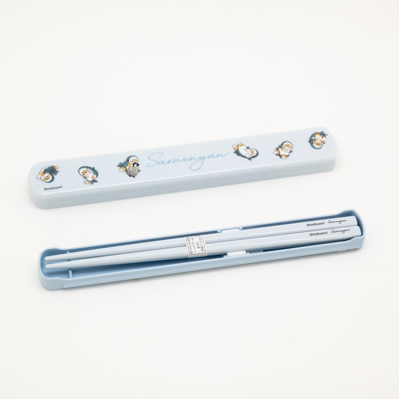 mofusand HS16 Pull Lid Chopsticks Case Set, 7.7 inches (19.5