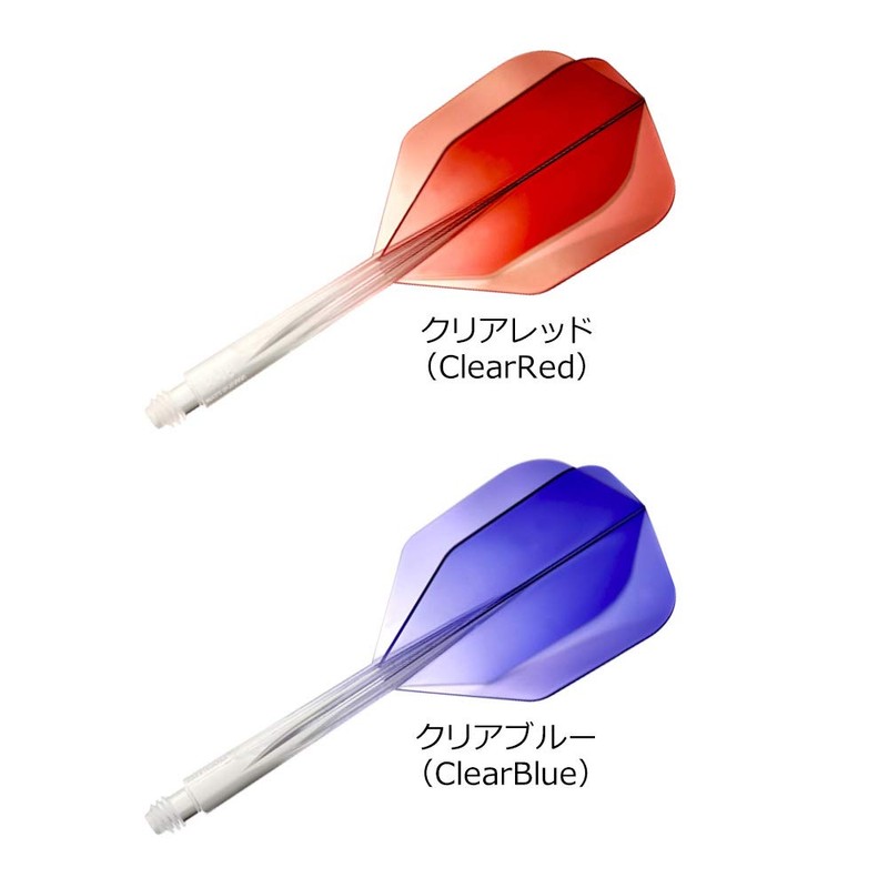 Trinidad darts Condor Axle Shape Gradation Blue l 33 5
