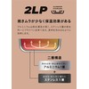 CBJAPAN One-Handed Pot, 4.3 gal (1.2 L) Induction Compatible, Fluorine