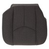GXARTS Driver Side Bottom Cloth Seat Cover Gray Compatible with