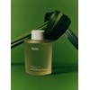 Huxley Body Oil Moroccan Gardner 100ml / 바디 오일 모로칸