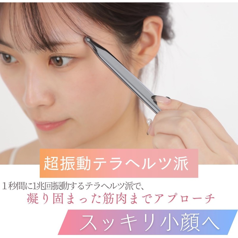 ZIN-LIFE Cassa Press Point Cassis Plate Myofascial Release Terahertz Stick