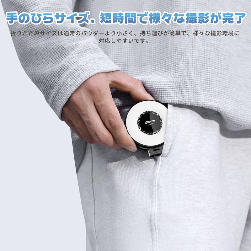 Ulanzi VL82 Magsafe LED Light (White)