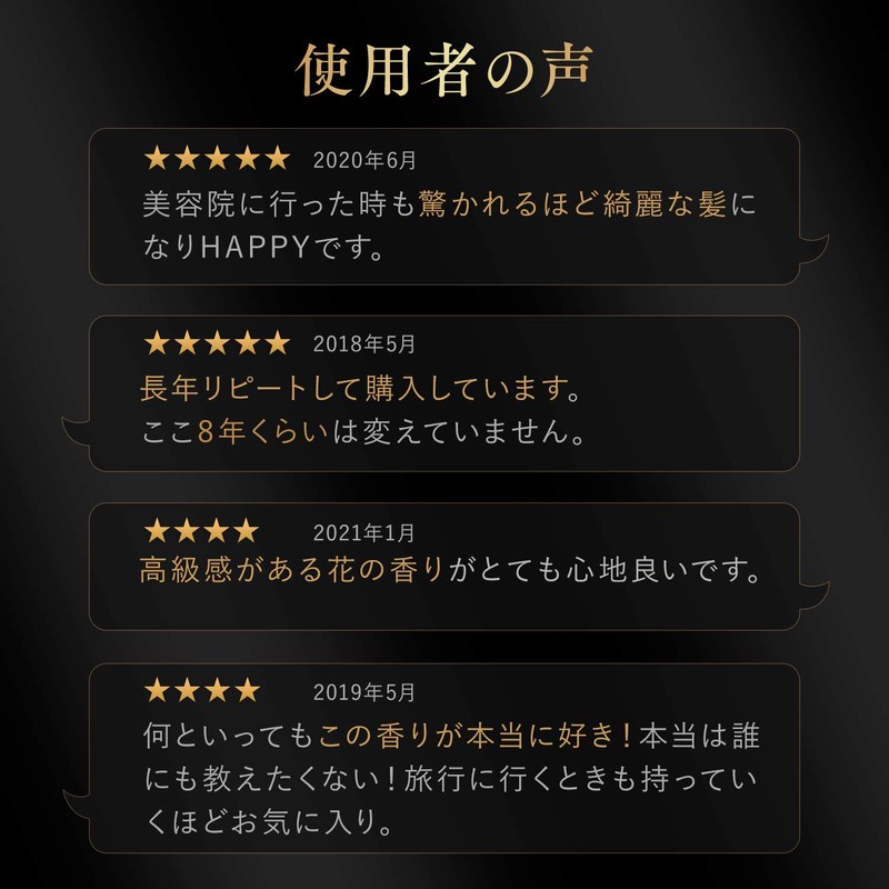 Lux Bio Fusion Damage Defense Conditioner, Refill, 7.1 oz (200