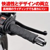 Daytona 15588 Grippy Grip for Motorcycles Handle Diameter Φ1.0 inches