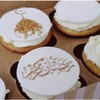 LissieLou Ramadan Mubarak Calligraphy Cookie Embosser Ramadan Eid Celebrations Icing