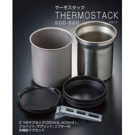 SOTO SOD-520 Thermostack