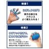 Body Professional Supervision, Yubi Rehabilitation Clip, Includes Pouch, Grip Strength,