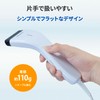 IODATA BR-CCD/TS2W USB Connection, CCD Type, Barcode Reader, Barcode Scanner,