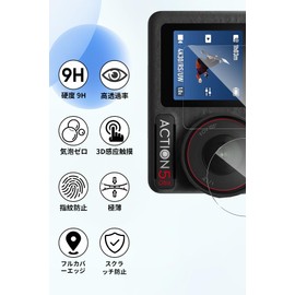 [2+2+2 Sheets] For DJI Osmo Action 5 Pro Glass Film | 2 for Main Screen + 2 Subscreen + 2 LED Protective Film Mosasa DJI Osmo Action 5 Pro Glass Film Protective Film Shock Absorption 9H Hardness